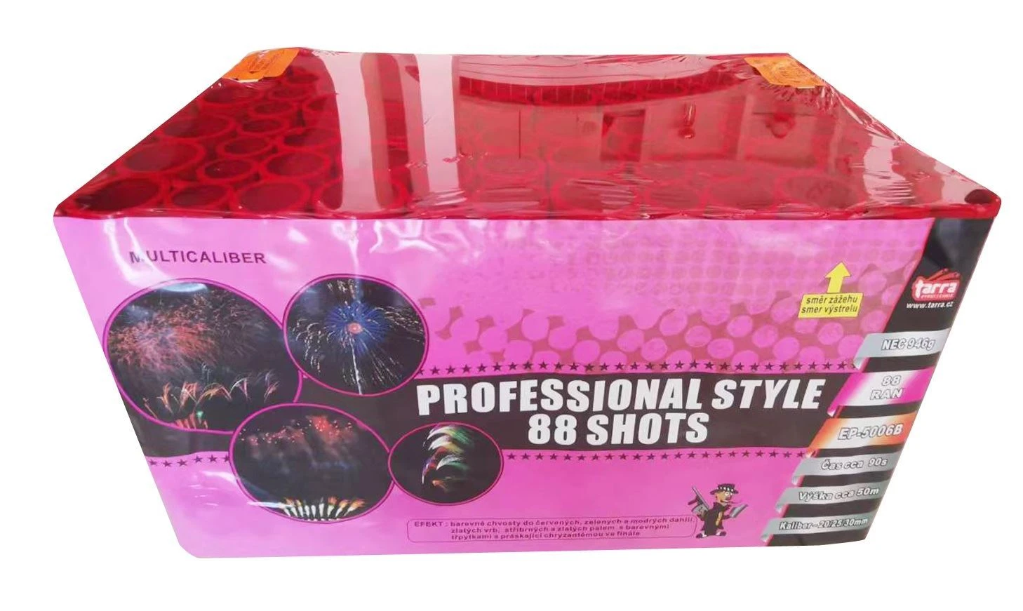 OHŇOSTROJ - BATERIE VÝMETNIC PROFESSIONAL STYLE BOX 88 RAN 2x1 - multikalibr